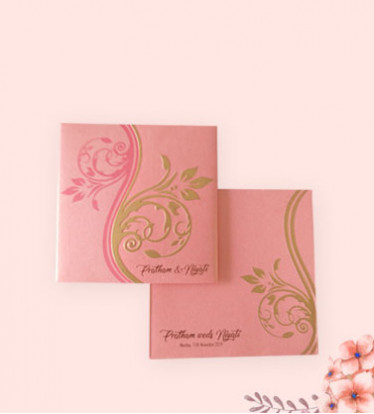 Muslim Invitation Cards